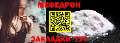 шишки Камышлов