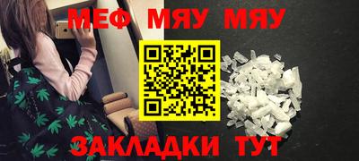 гашишное масло Канаш