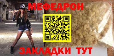 гашишное масло Канаш