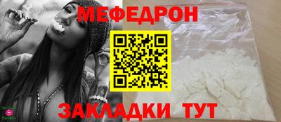 apvp Берёзовский