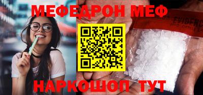 скорость Кандалакша