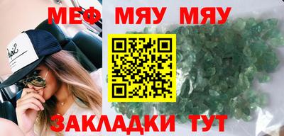 гашишное масло Канаш