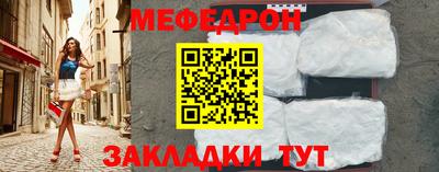 шишки Камышлов
