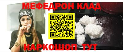 шишки Камышлов