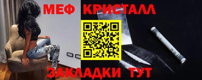 гашишное масло Канаш