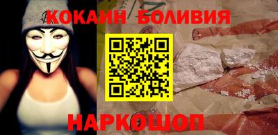 apvp Берёзовский