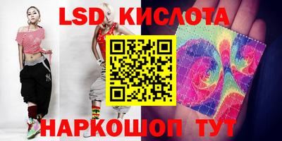гашишное масло Канаш