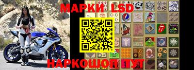 скорость Кандалакша
