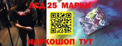 apvp Берёзовский