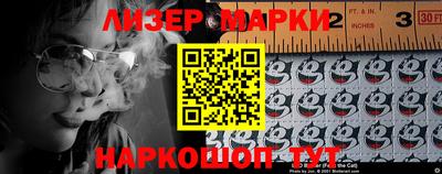 шишки Камышлов