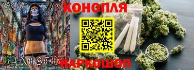 скорость Кандалакша