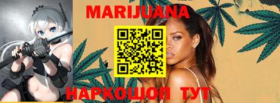 круглые Беслан