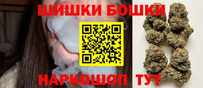 скорость Кандалакша