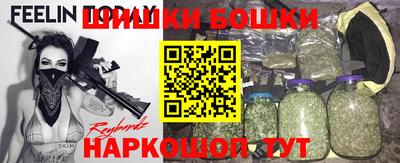скорость Кандалакша