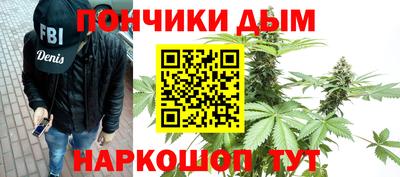 круглые Беслан