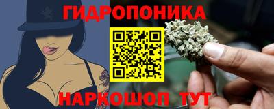 гашишное масло Канаш