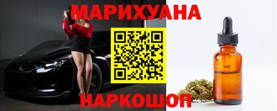 круглые Беслан