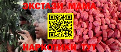 скорость Кандалакша