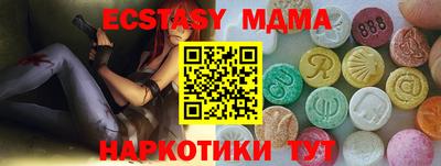 гашишное масло Канаш