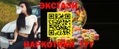 apvp Берёзовский