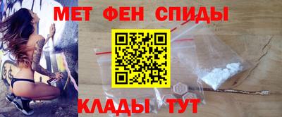 шишки Камышлов