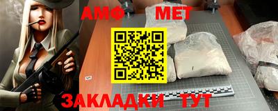 apvp Берёзовский