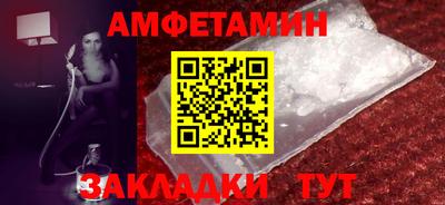 скорость Кандалакша