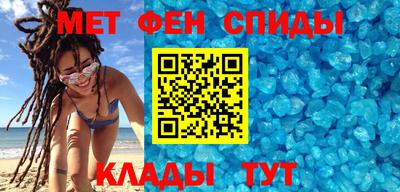 скорость Кандалакша