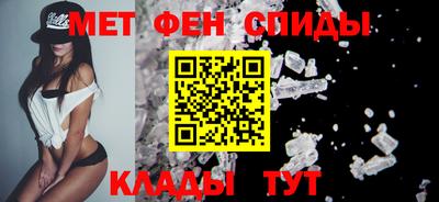 apvp Берёзовский