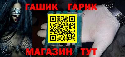 apvp Берёзовский