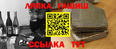 apvp Берёзовский