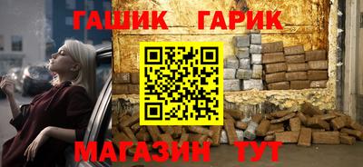 скорость Кандалакша