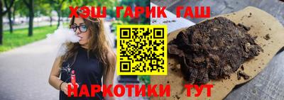 скорость Кандалакша