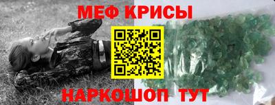шишки Камышлов