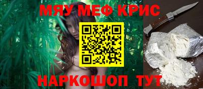 шишки Камышлов