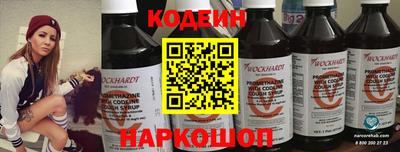 гашишное масло Канаш