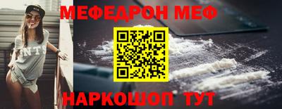 скорость Кандалакша