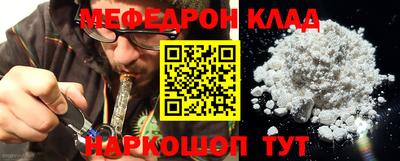 гашишное масло Канаш