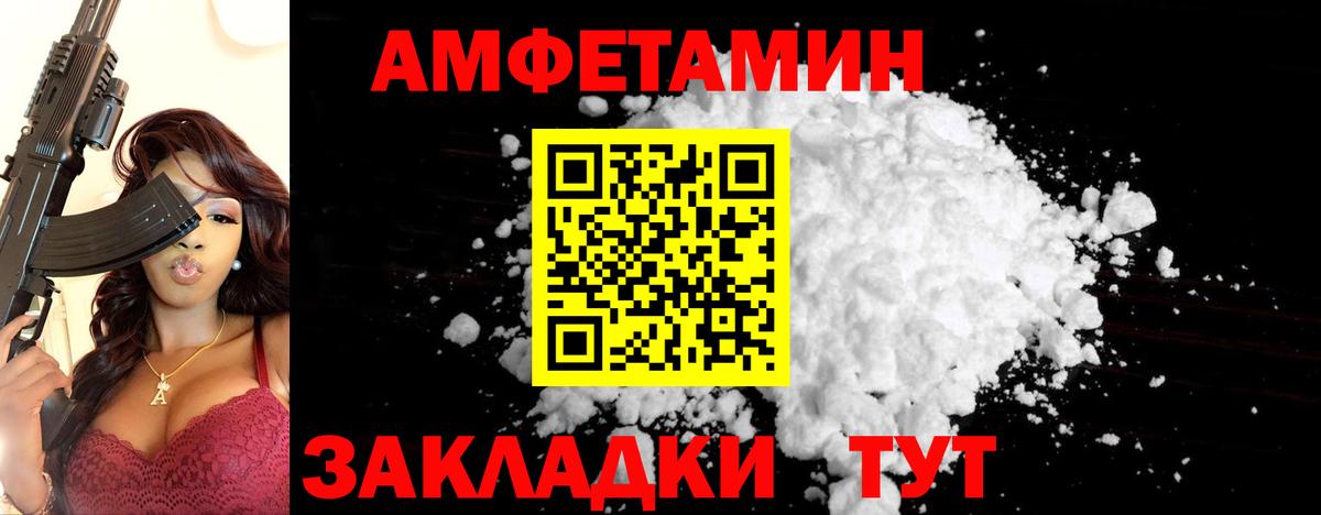MDMA  ГАШ  Каннабис  ГАШ  Конопля  Кузнецк  Мефедрон   А ПВП СК кристаллы  Героин  Меф кристаллы  КОКАИН  Цена 
