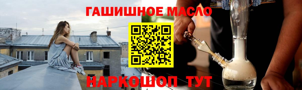 Дистиллят ТГК концентрат Кузнецк